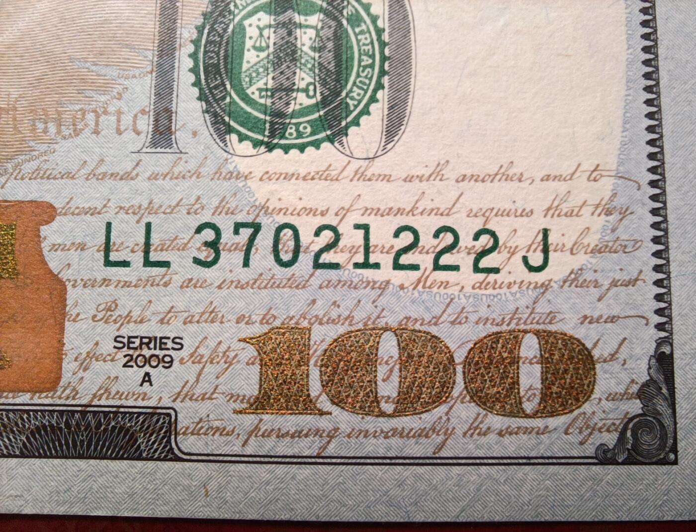 2026纸币1 美钞2009年100元 尾222