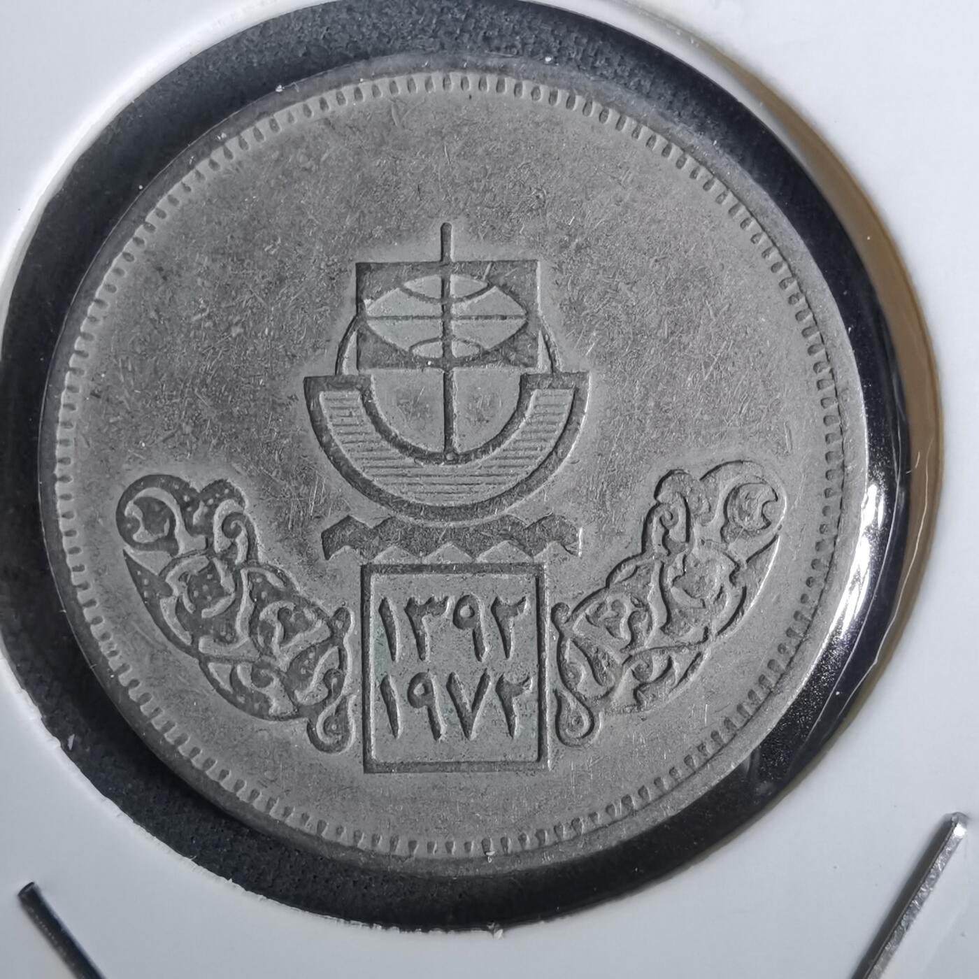 沼泽如烟--第965场