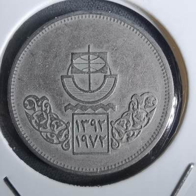 沼泽如烟--第965场 - 埃及