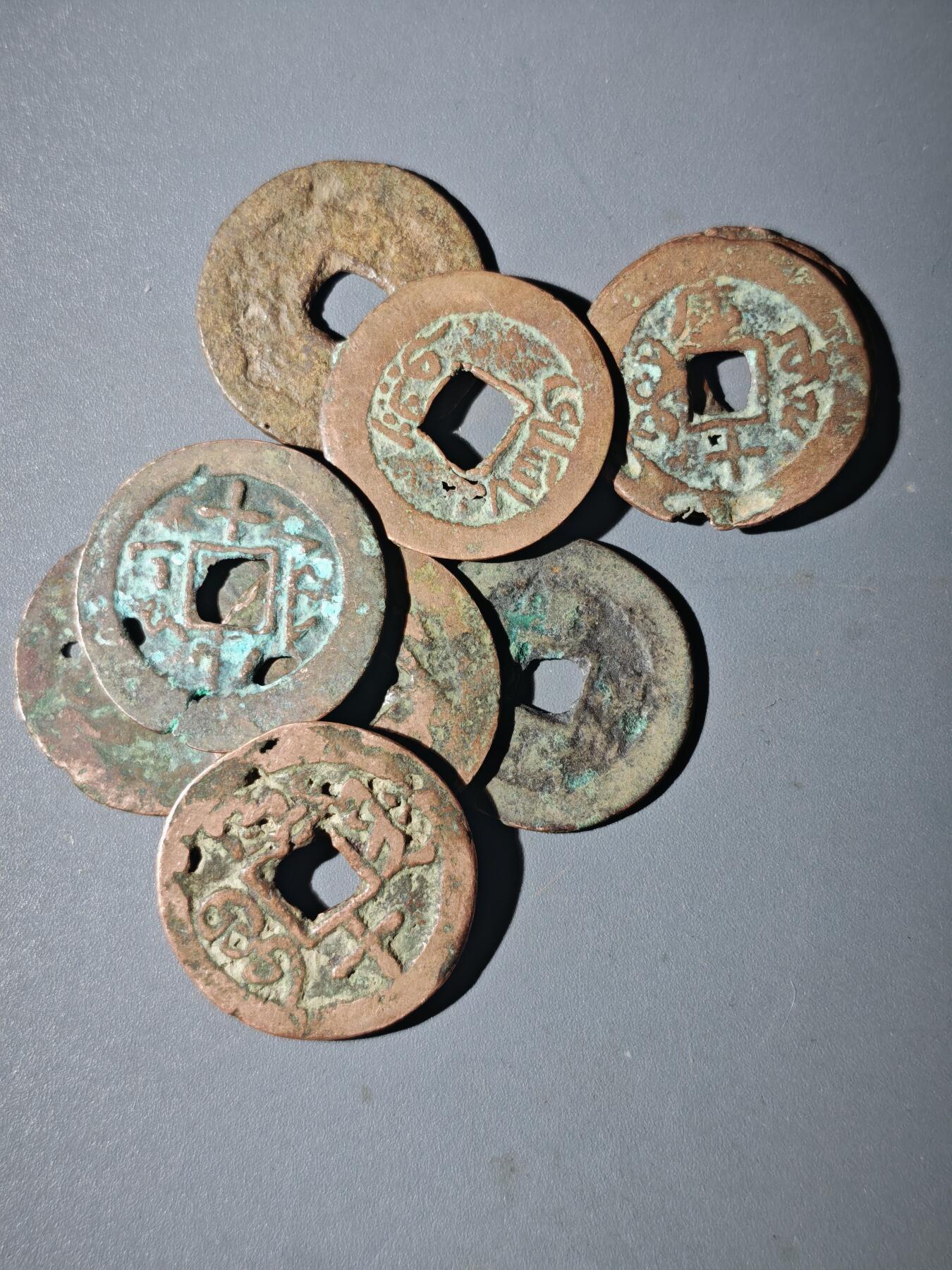 108期新疆红钱粟特钱币丝路钱币专场 D9新疆毛病红钱一组9枚