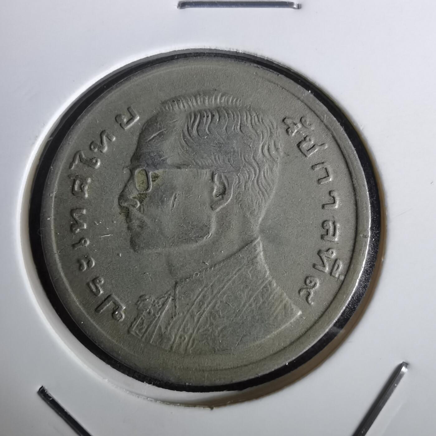 沼泽如烟--第965场 泰国