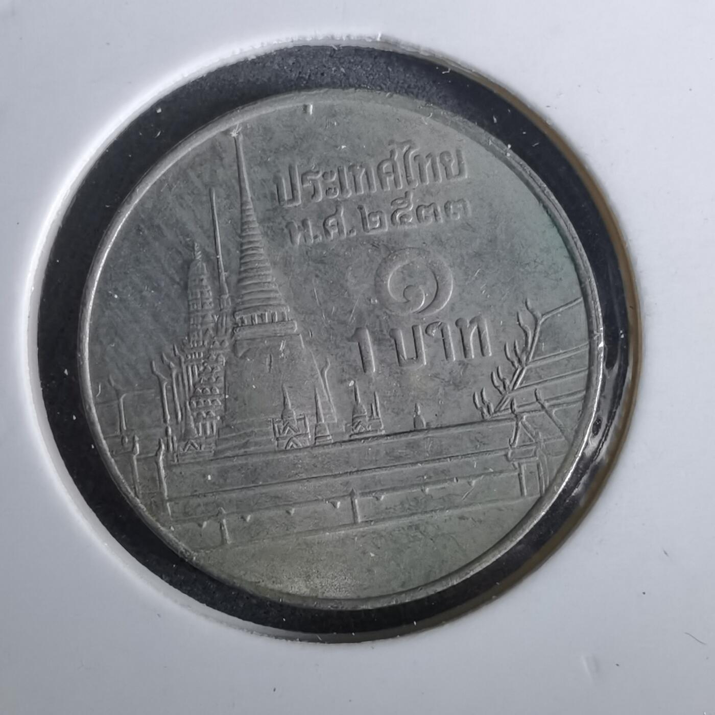 沼泽如烟--第965场 泰国