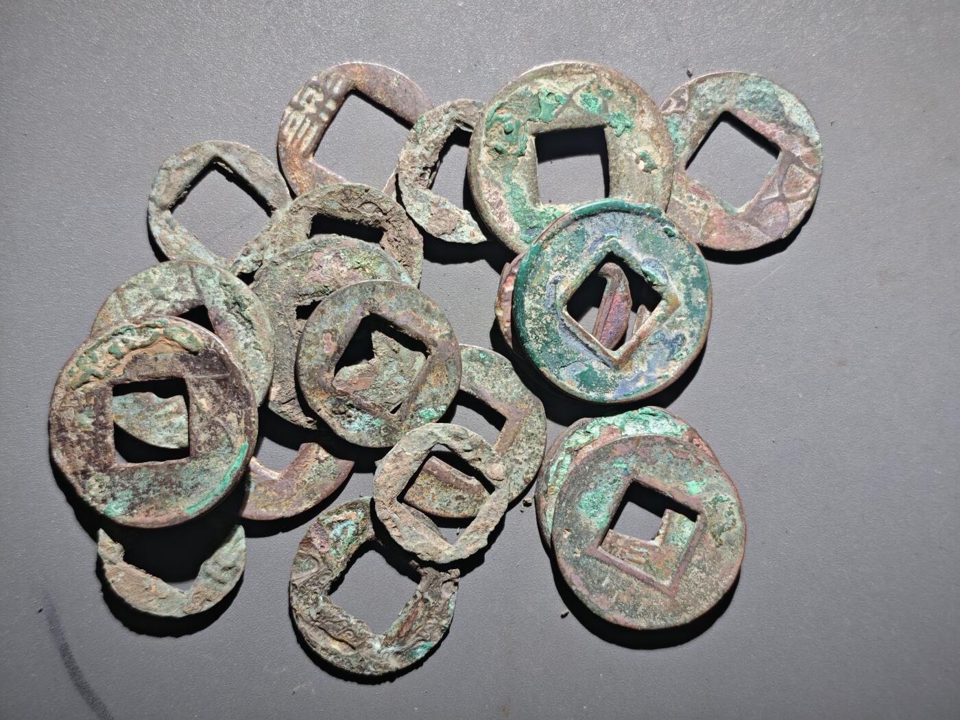 108期新疆红钱粟特钱币丝路钱币专场 E7杂钱一组20枚