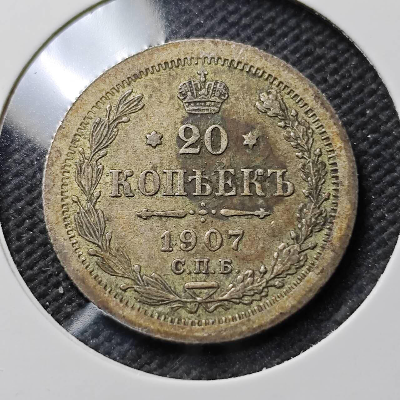 KK钱币收藏小铺  第400期  百期特拍（四拍之四）2月预留时间 周末发货