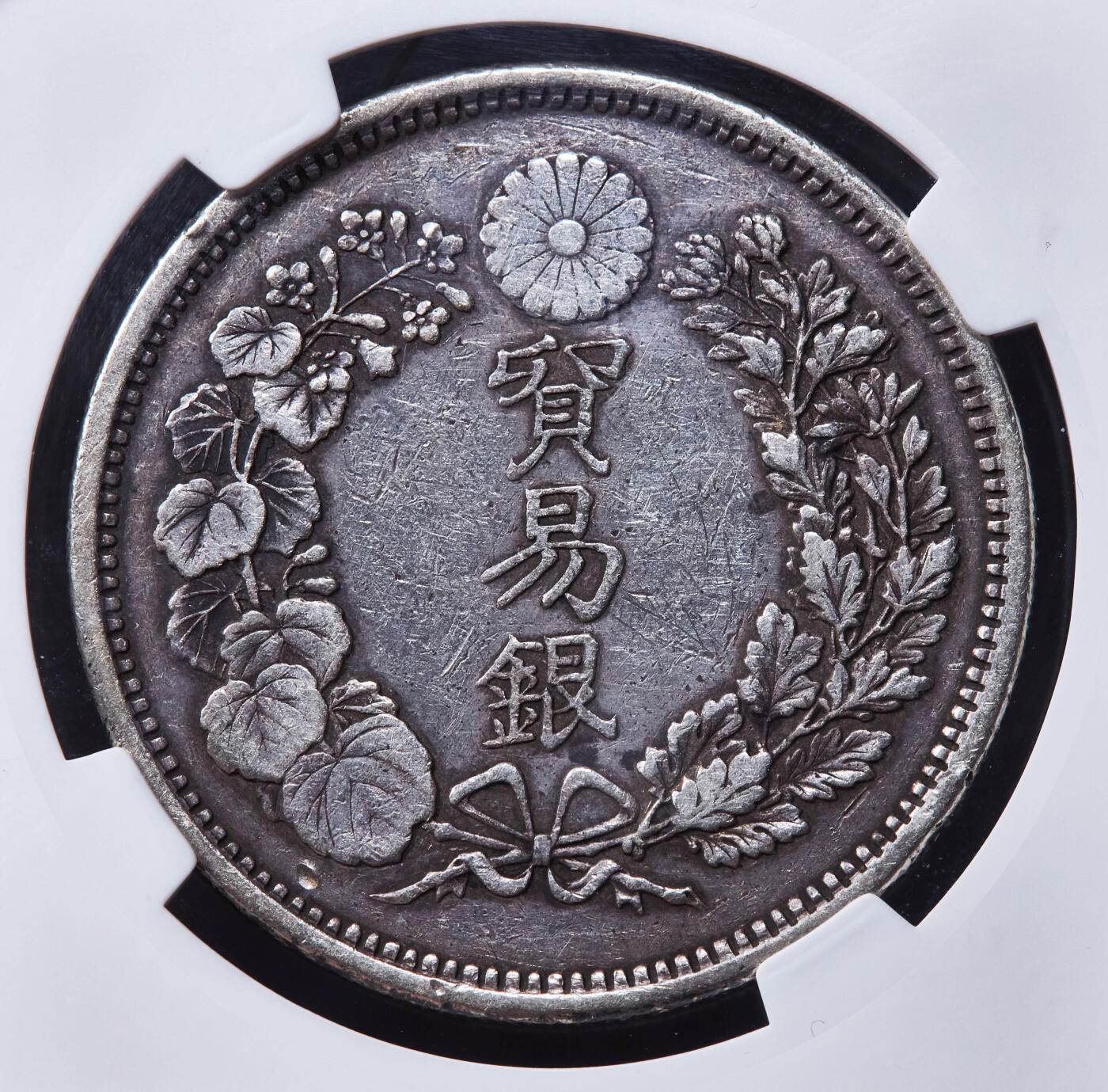 【俄甄集藏】“万象更新、马呈祥瑞”迎新春俄甄精品场-2026年(047)01-21 星期三 晚 19:30 全场包邮