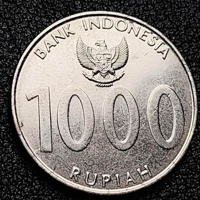 泉币菌-第171场- 精品福利场 -  印度尼西亚1000卢比 大桥图案