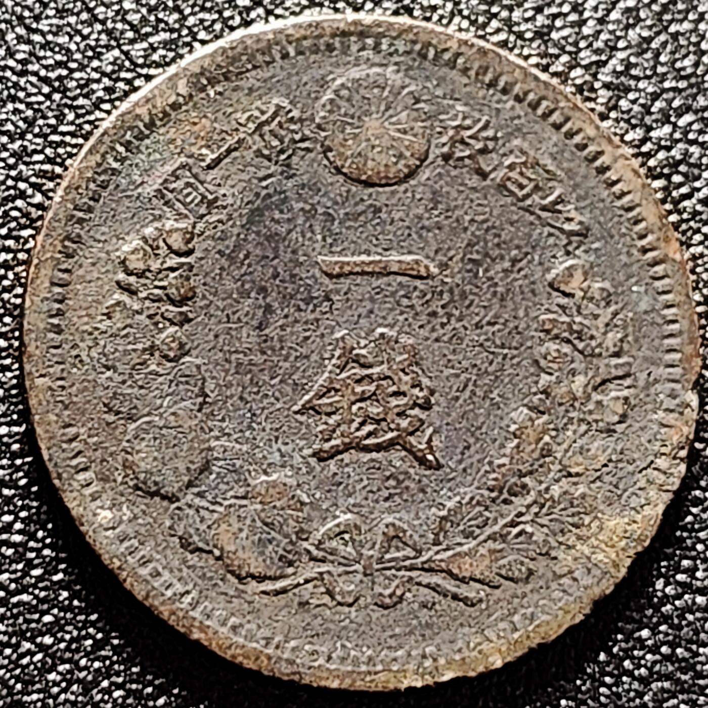 泉币菌-第171场- 精品福利场 。