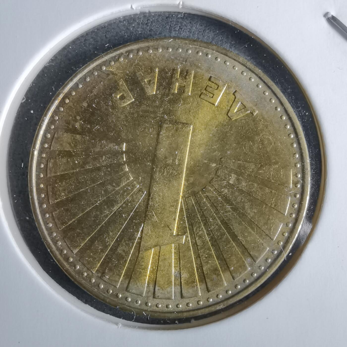 沼泽如烟--第963场