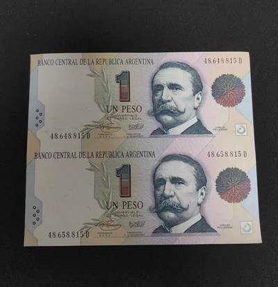 PCAI钱币  18-717  纸币专场 - 连体钞  号随机