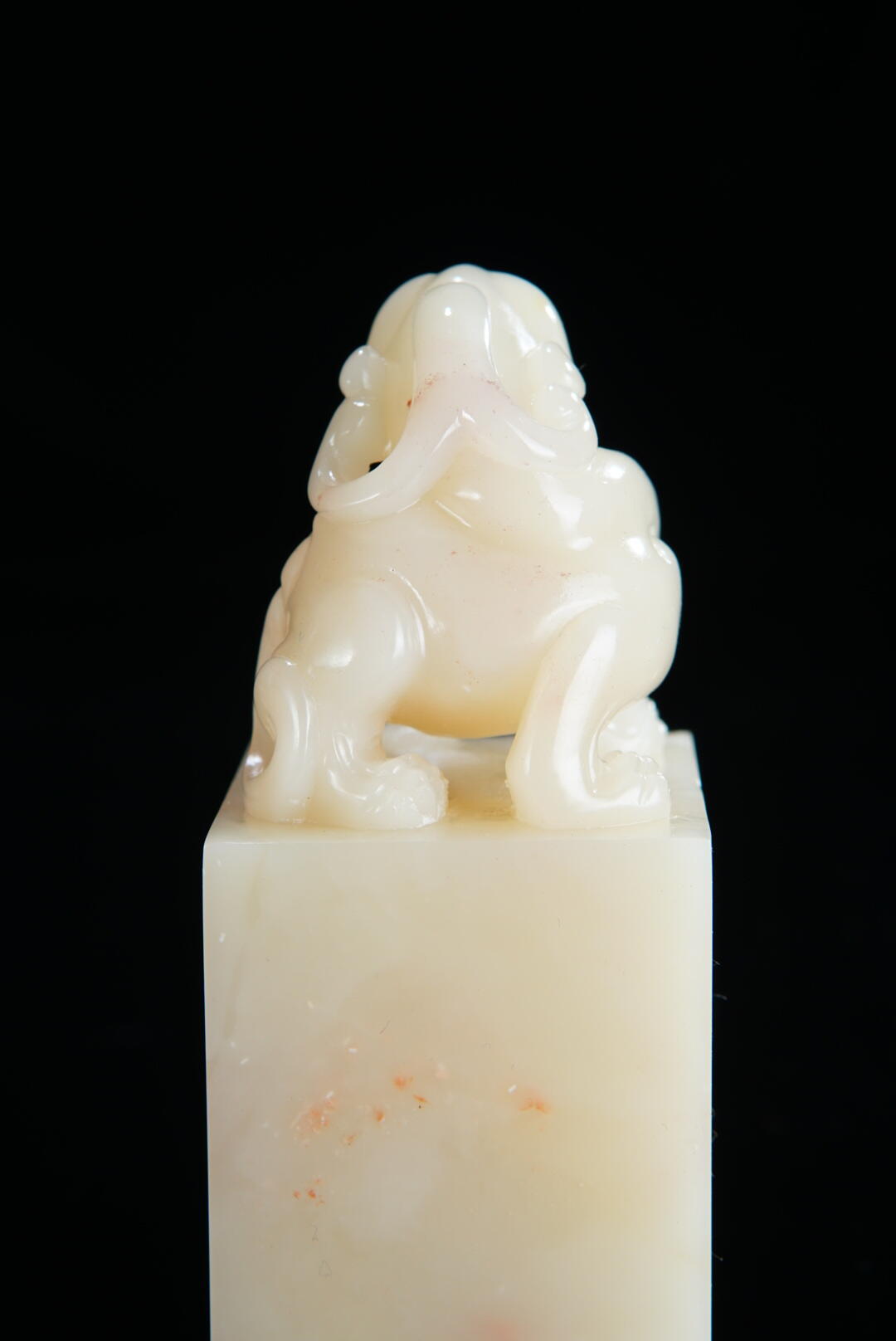 方寸藏珍·寿山田黄印章专场（二） 寿山芙蓉石《獬豸》钮章