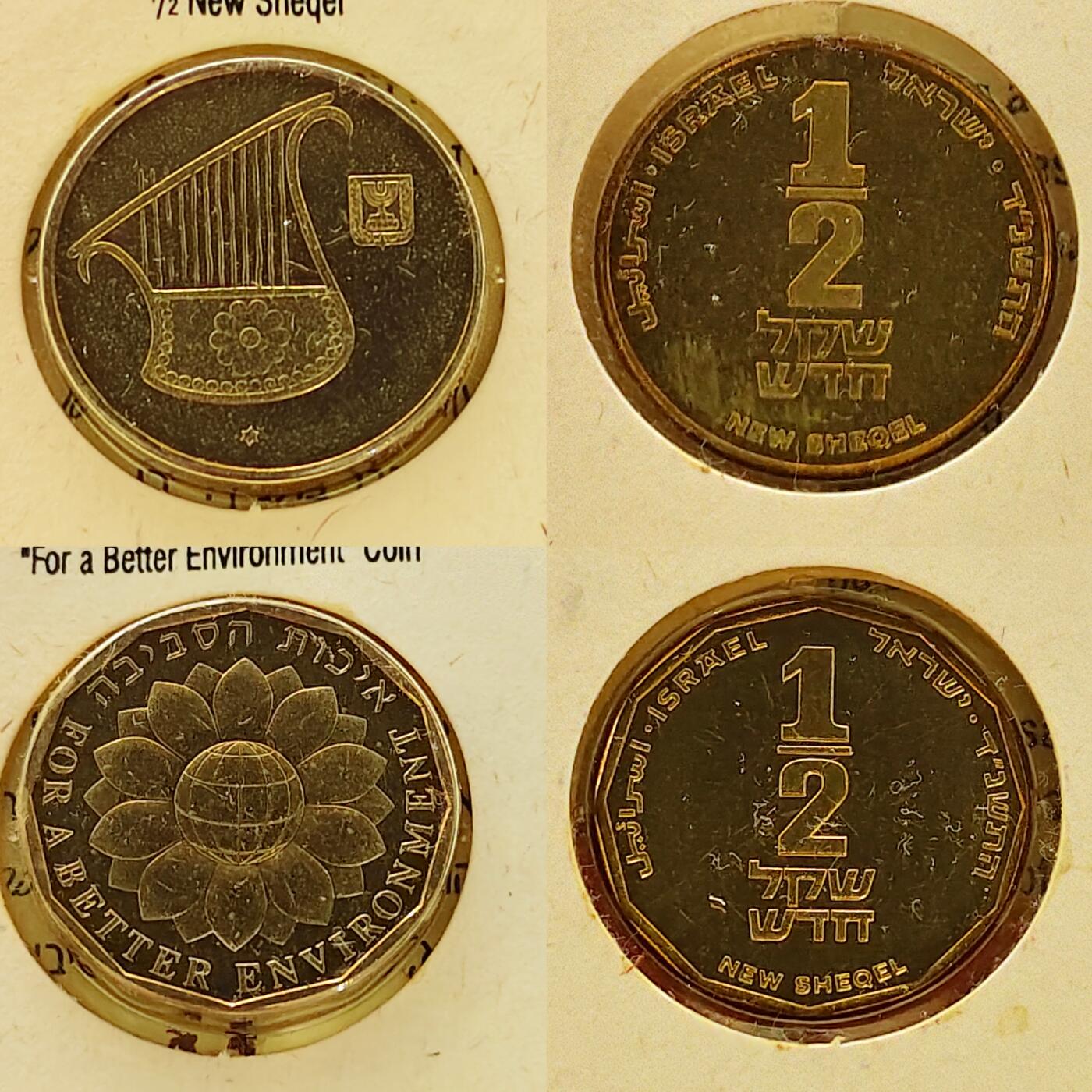 【全场包邮】纯粹捡漏拍497场-持续更新中 【少见·加厚】以色列1994年环境保护官方加厚精制套币-量8000-含套币独有1/2谢加厚环保纪念币