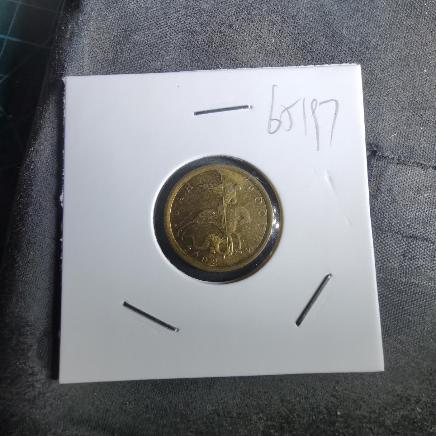 沼泽如烟--第965场