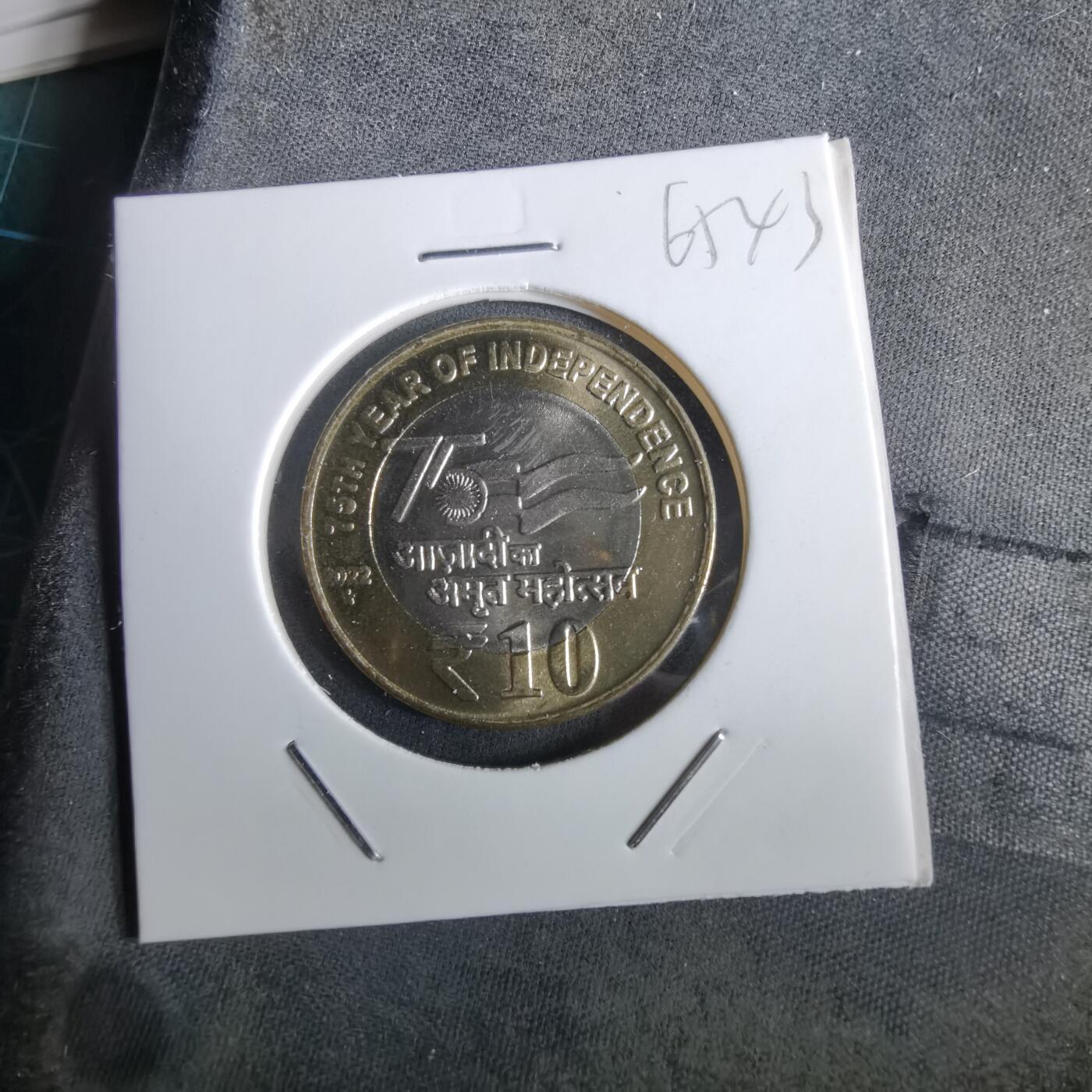 沼泽如烟--第965场 埃及