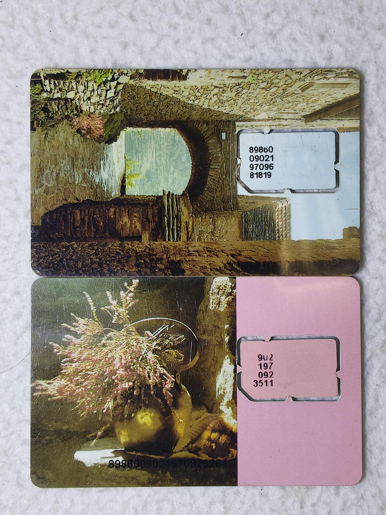 易卡拍卖第71期