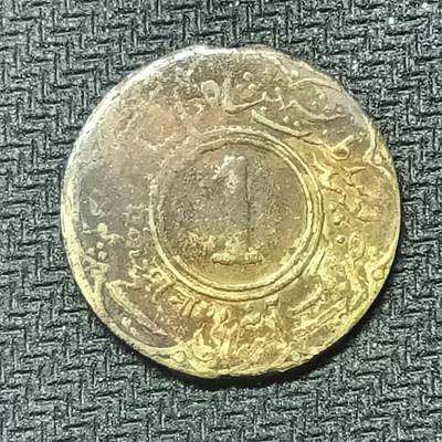 逸泉钱币2026B邻国花钱世界钱币纪念币章B第四场1-400B - 329印度斋普尔邦1安娜