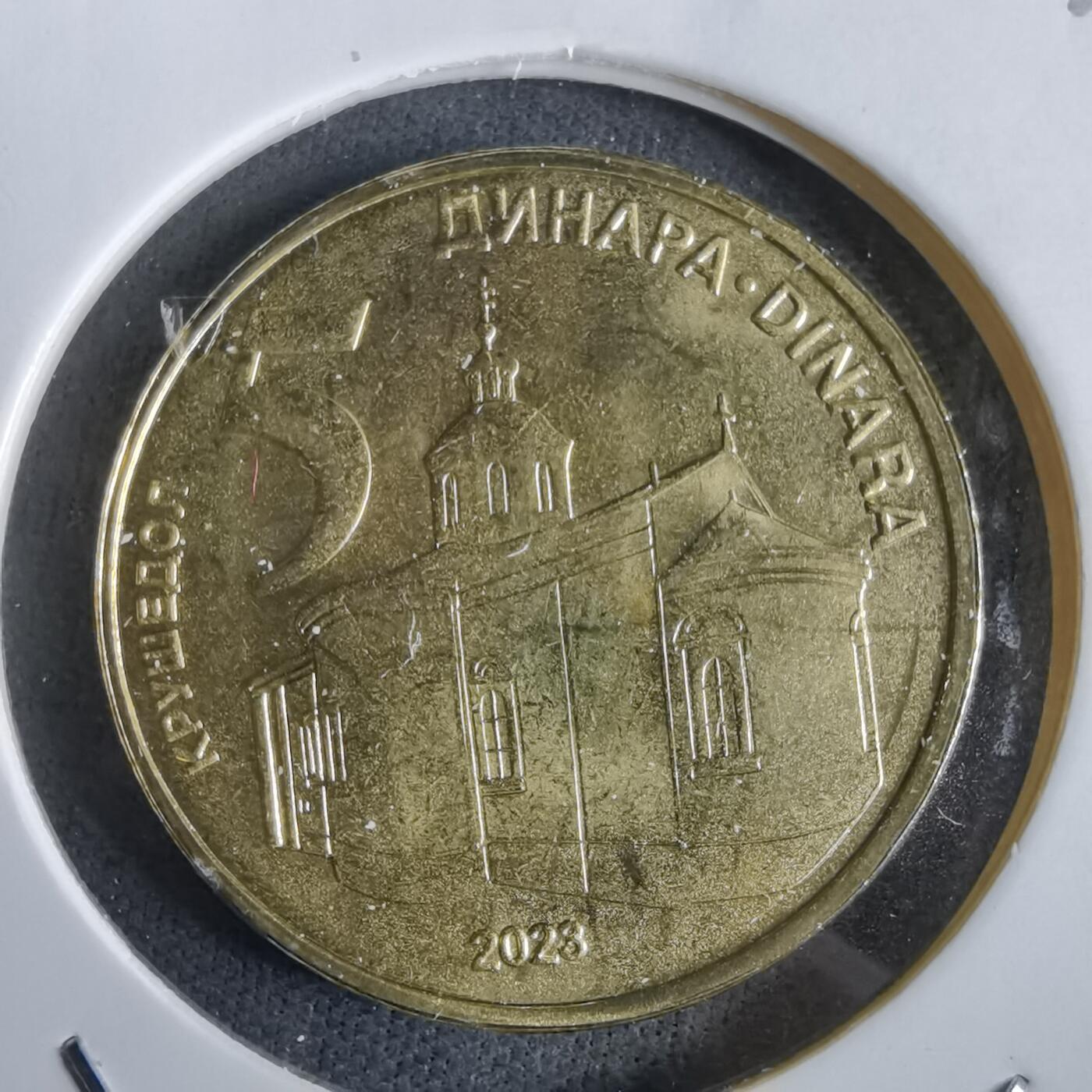 沼泽如烟--第963场