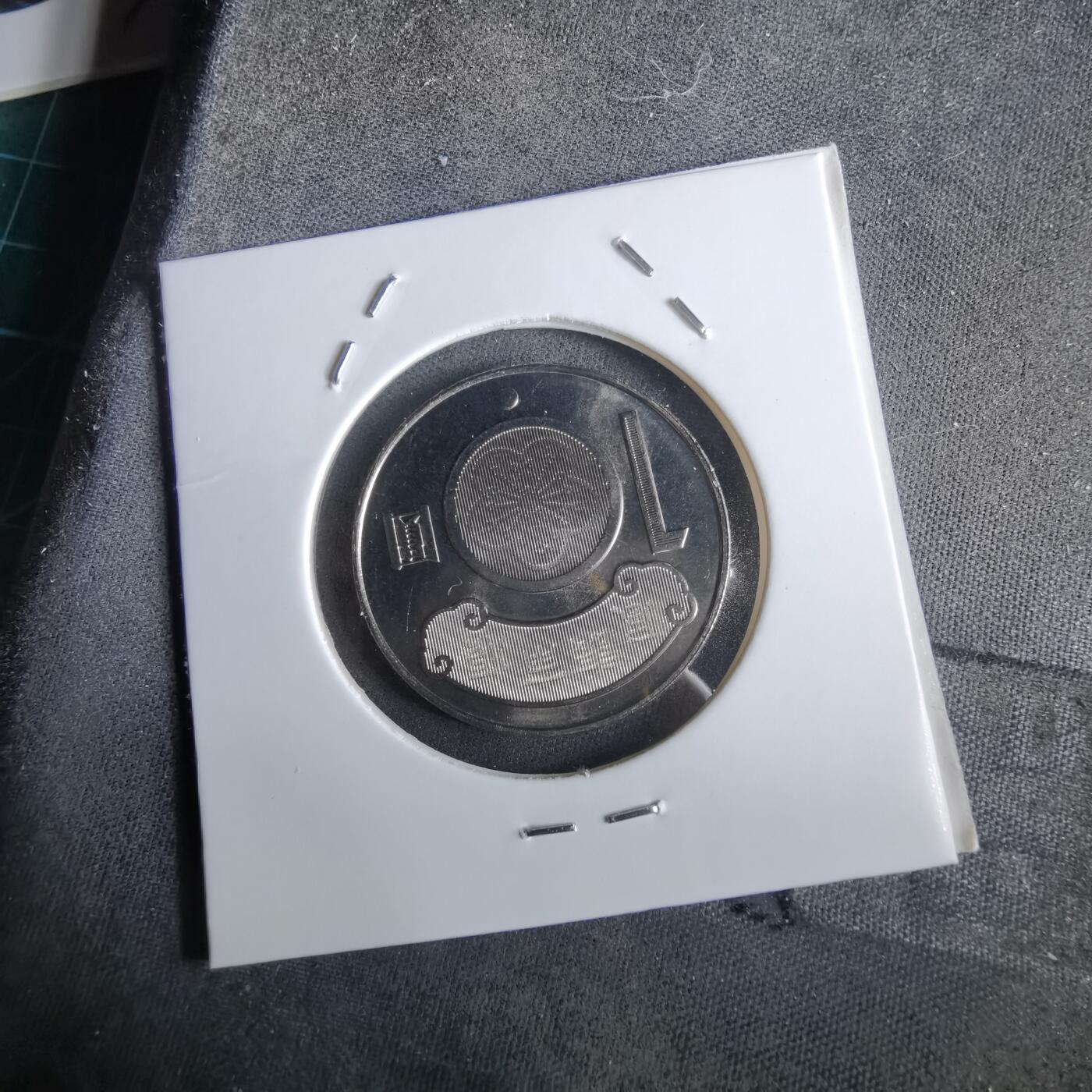 沼泽如烟--第965场 民国九十九年十元纪念币