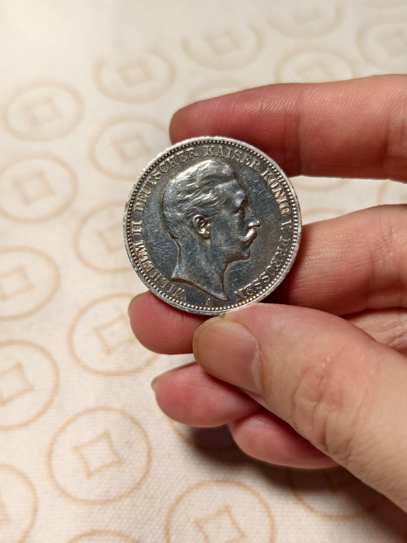 抚柳草堂-第九期章牌钱币（大寒专场） 奖章勋章限时免佣 满百包邮 放漏专场