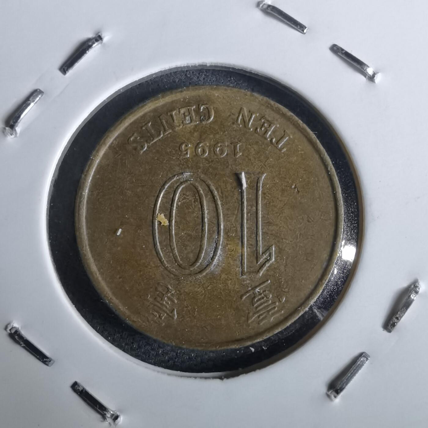 沼泽如烟--第963场