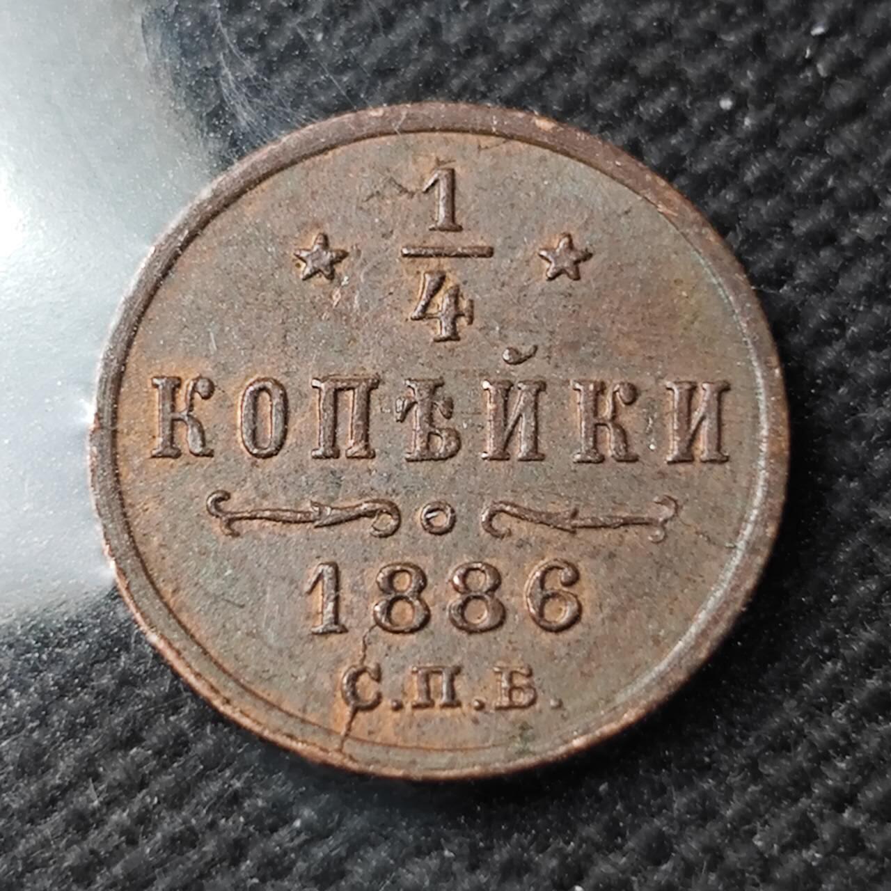 KK钱币收藏小铺  第400期  百期特拍（四拍之四）2月预留时间 周末发货