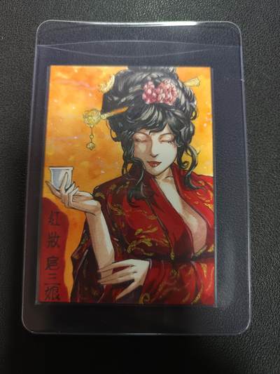 天玑星卡拍第164期《1.22周四截拍》持续收拍收评中 满赠卡需备注 - 【手绘卡】Rubick 红妆 扈三娘 手绘卡