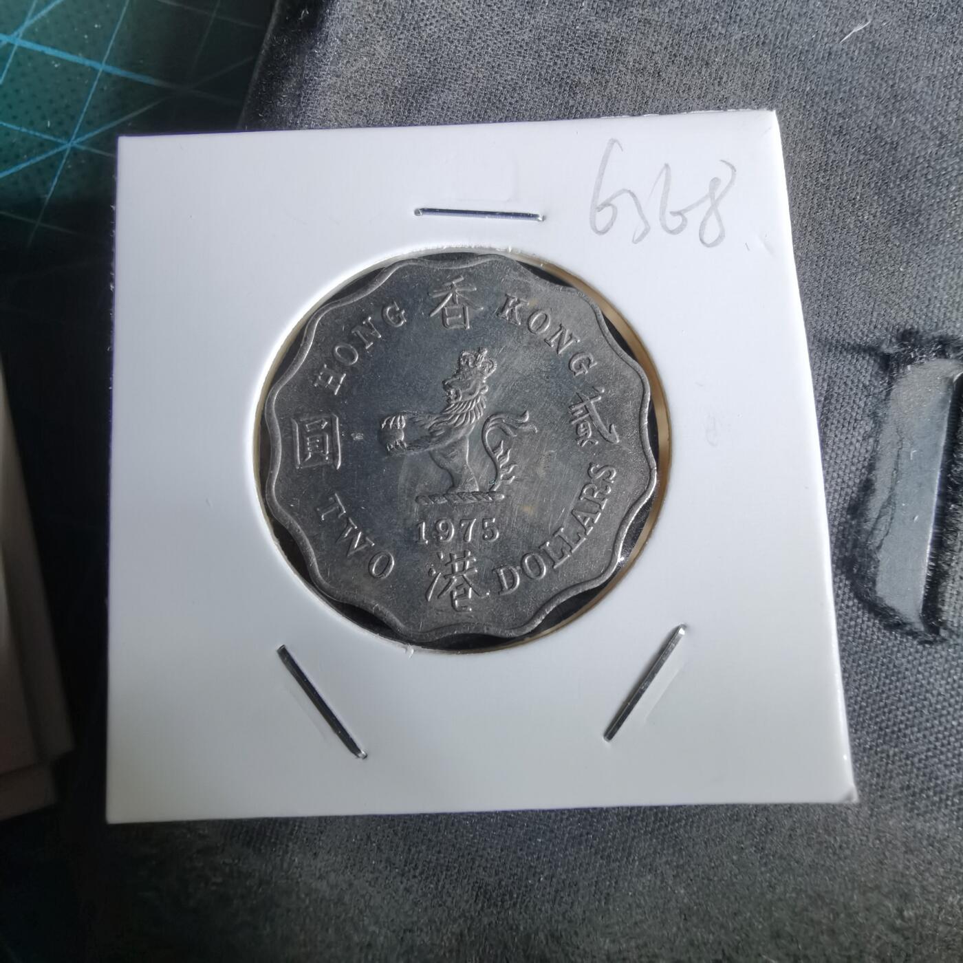 沼泽如烟--第963场