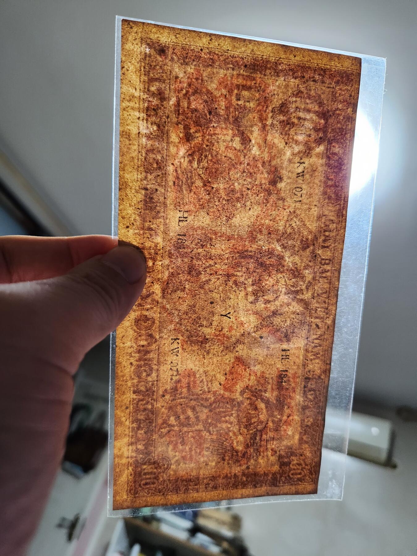 1月17号晚上8点 外国纸币自动截拍第8场 越南几乎全新。老包浆