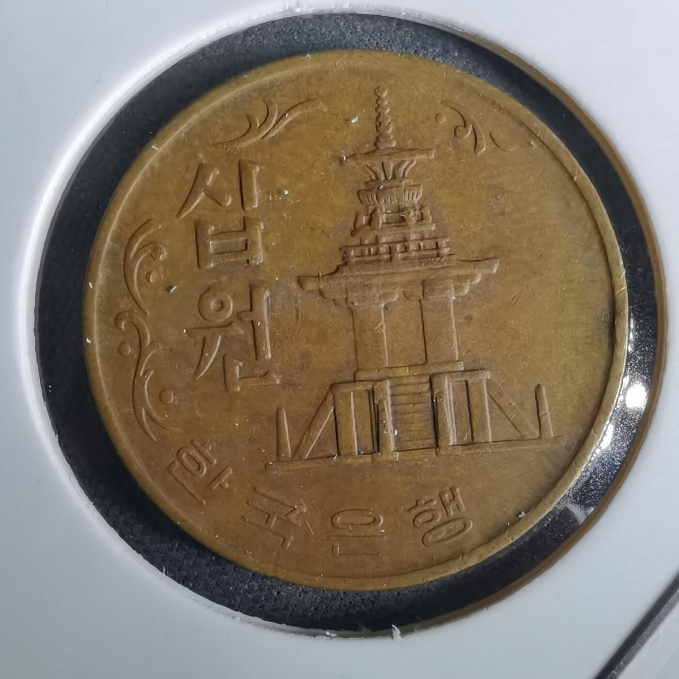 沼泽如烟--第965场