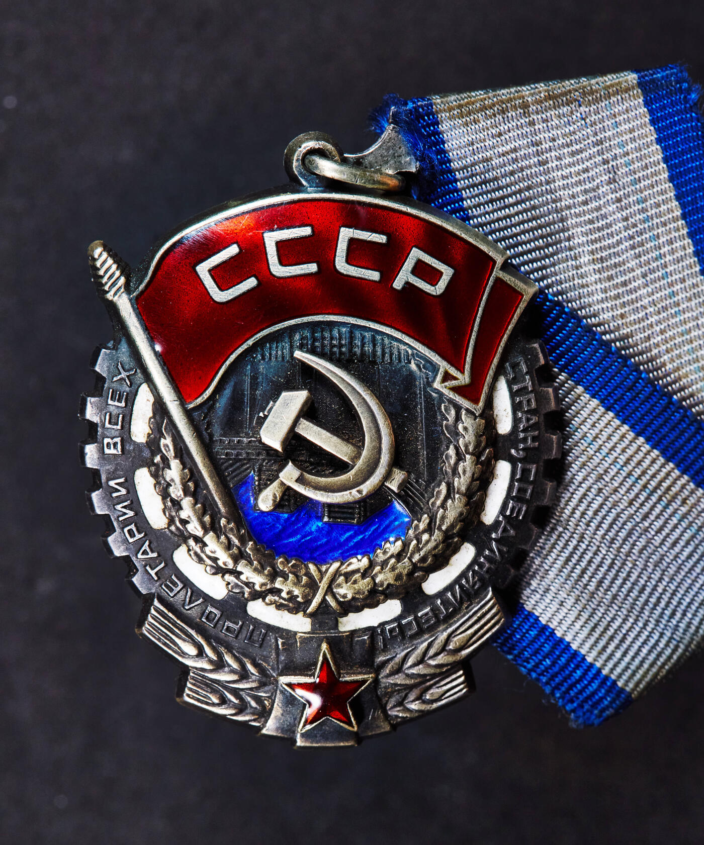 【俄甄集藏】“万象更新、马呈祥瑞”迎新春俄甄精品场-2026年(047)01-21 星期三 晚 19:30 全场包邮