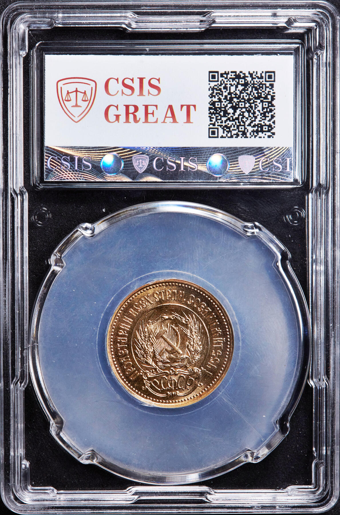 【俄甄集藏】“万象更新、马呈祥瑞”迎新春俄甄精品场-2026年(047)01-21 星期三 晚 19:30 全场包邮 苏联1977年1切尔文（10卢布）农民播种贸易金币，信泰 MS68，转光品相，重8.6克，900金，热门品种