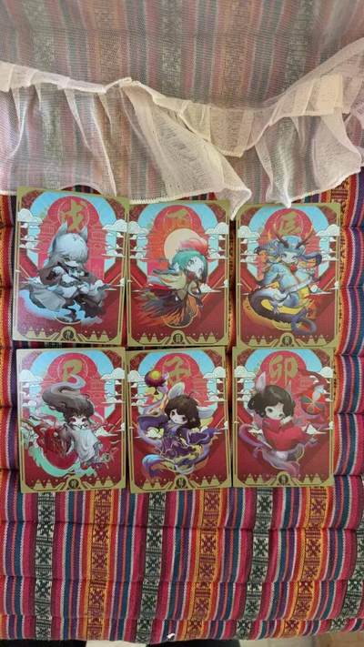 光影卡牌第28期，各家亲签，各家套卡，持续收拍品 - 生肖彩闪6张