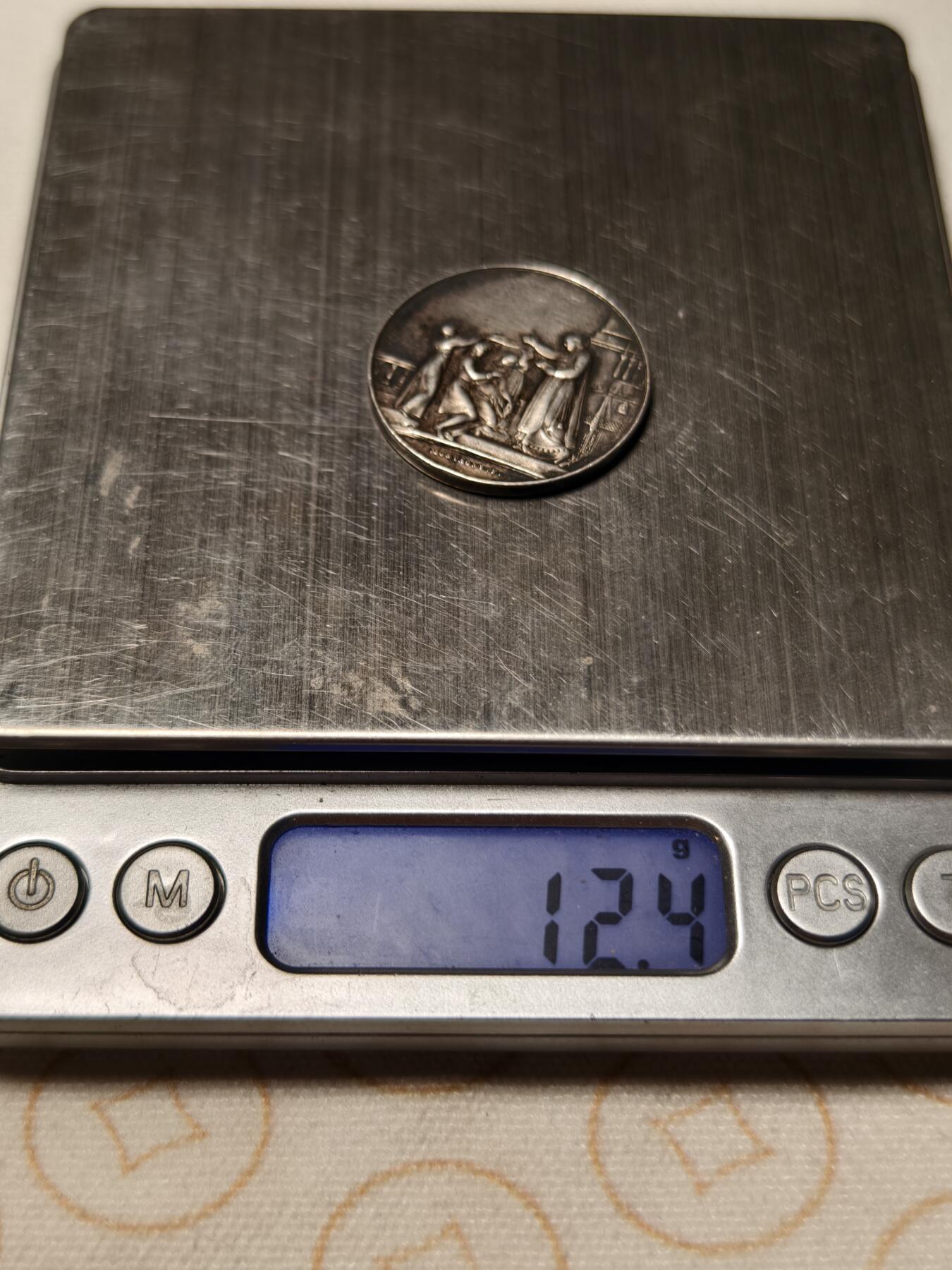 抚柳草堂-第九期章牌钱币（大寒专场） 奖章勋章限时免佣 满百包邮 放漏专场 19世纪法国婚姻与爱情纪念银章  950银12.4g  29.5mm  丰饶角1ar边铭  细节非常好无磕无划未刻名 可以自用