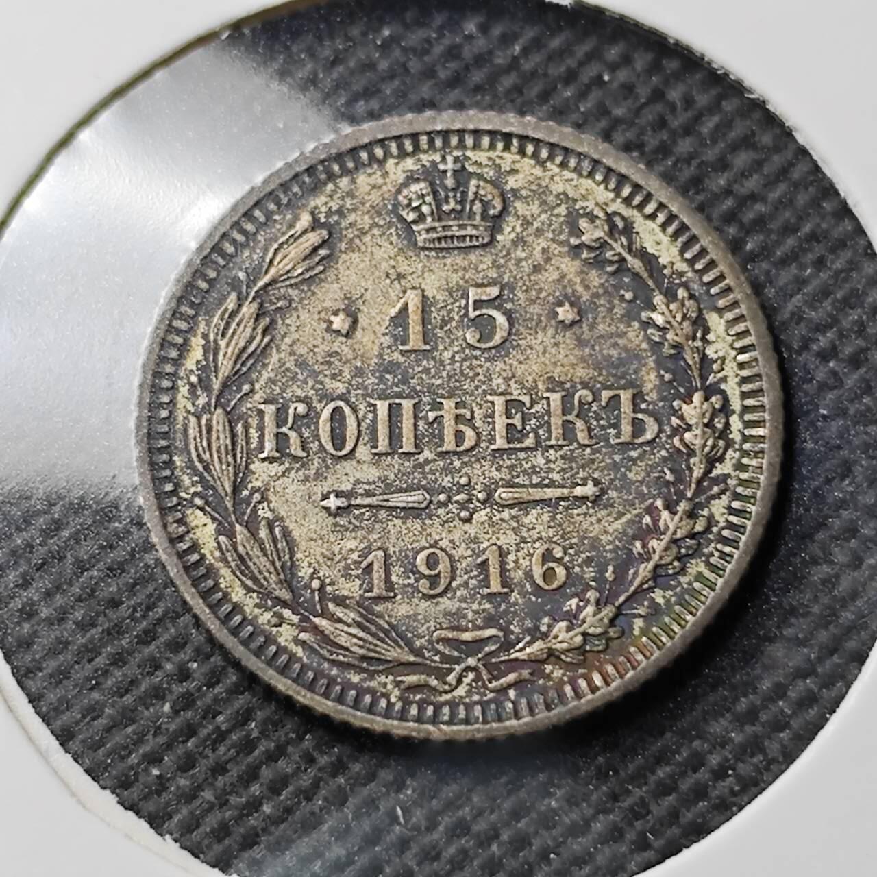 KK钱币收藏小铺  第400期  百期特拍（四拍之四）2月预留时间 周末发货