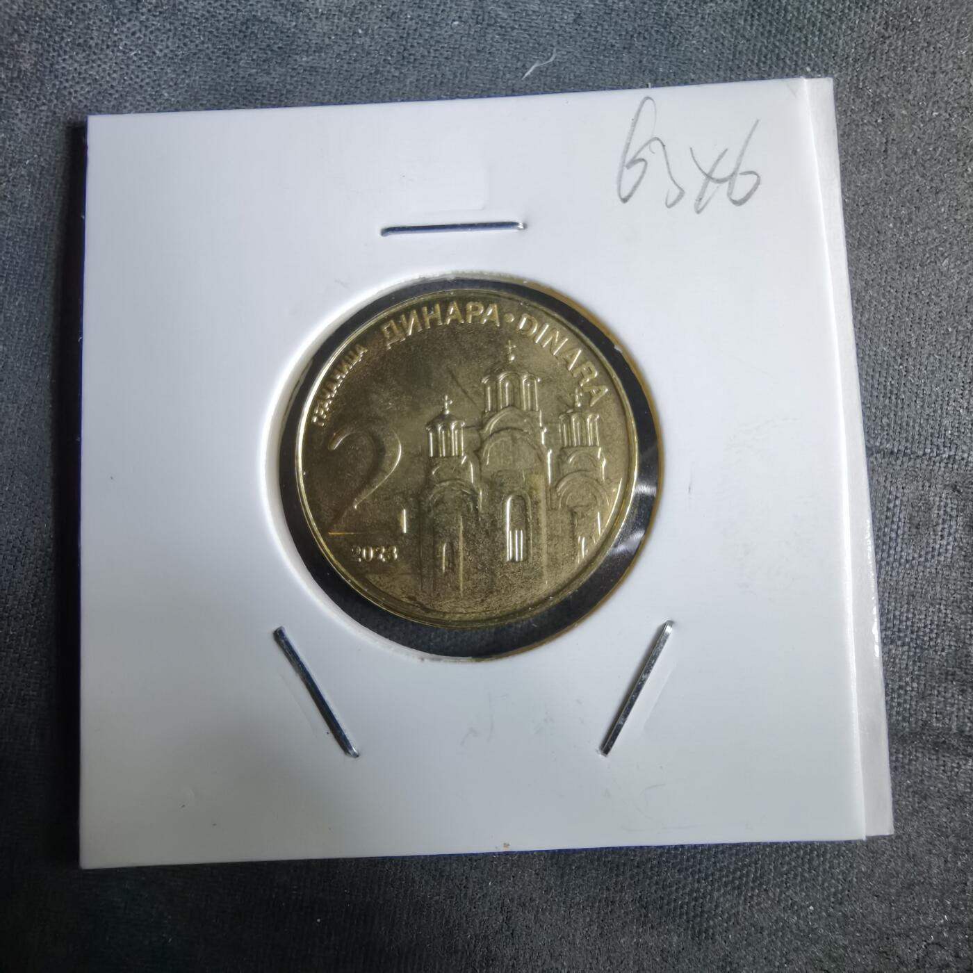 沼泽如烟--第963场