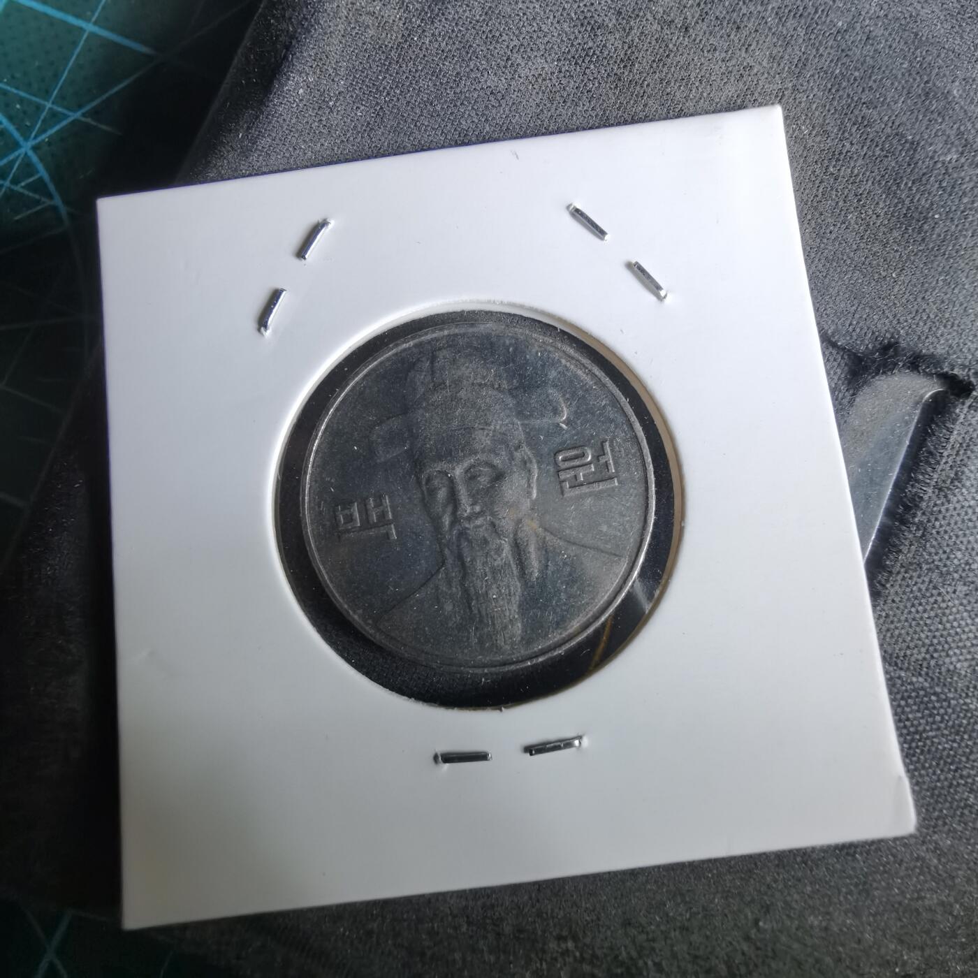 沼泽如烟--第965场