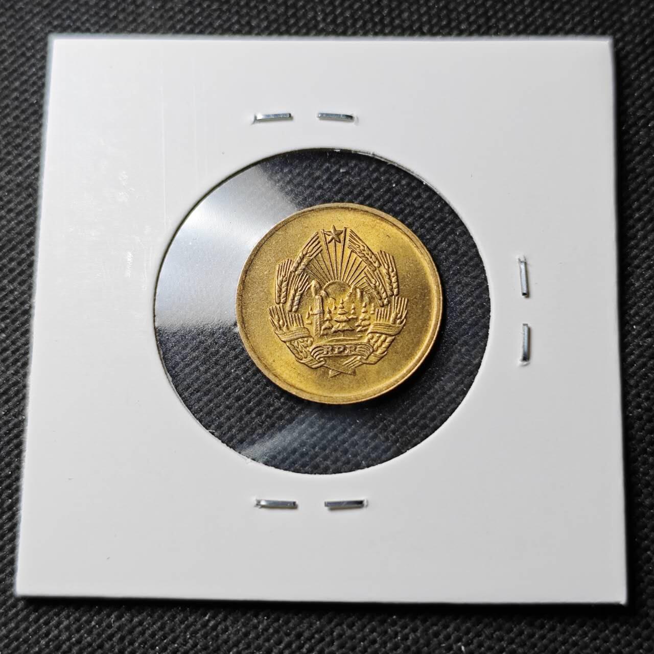 KK钱币收藏小铺  第400期  百期特拍（四拍之四）2月预留时间 周末发货  1953罗马尼亚3巴尼铜币 拆卷品