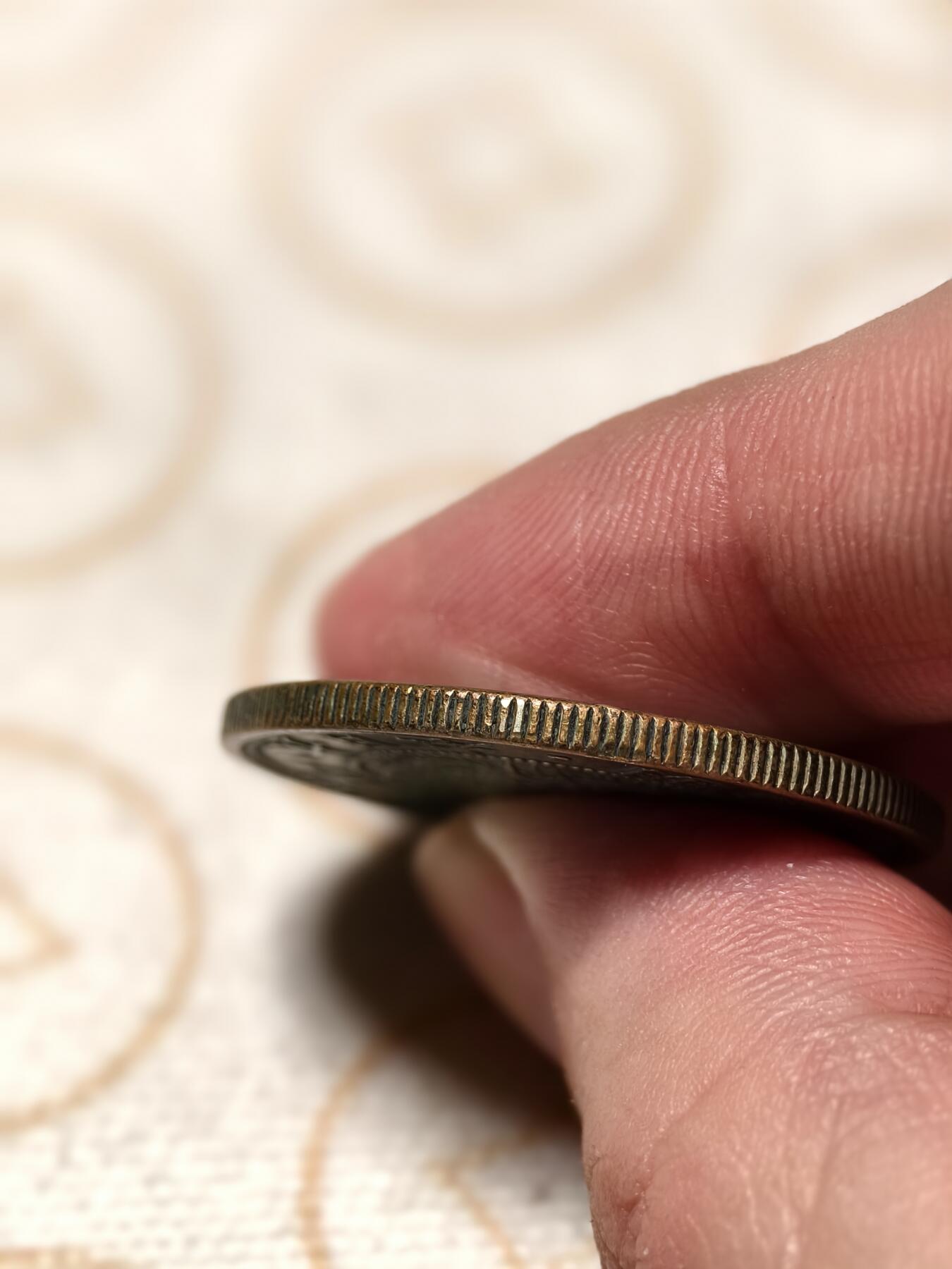 抚柳草堂-第九期章牌钱币（大寒专场） 奖章勋章限时免佣 满百包邮 放漏专场