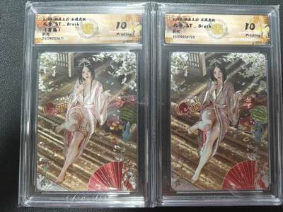 天玑星卡拍第162期《1.19周一截拍》持续收拍收评中 满赠卡需备注 - 燎原三国 龙腾虎跃 刷子 大乔 折光+异画 CCG10 两张