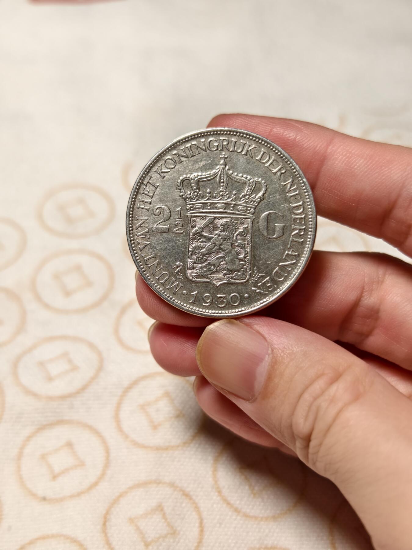 抚柳草堂-第九期章牌钱币（大寒专场） 奖章勋章限时免佣 满百包邮 放漏专场