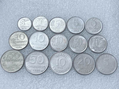 第一海外回流一元起拍收藏 散集专场  第294期 - 巴西硬币 15枚 无重复