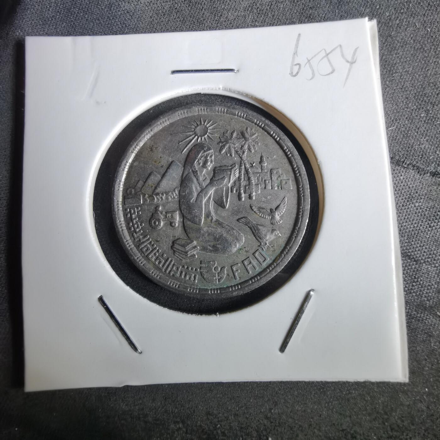 沼泽如烟--第965场