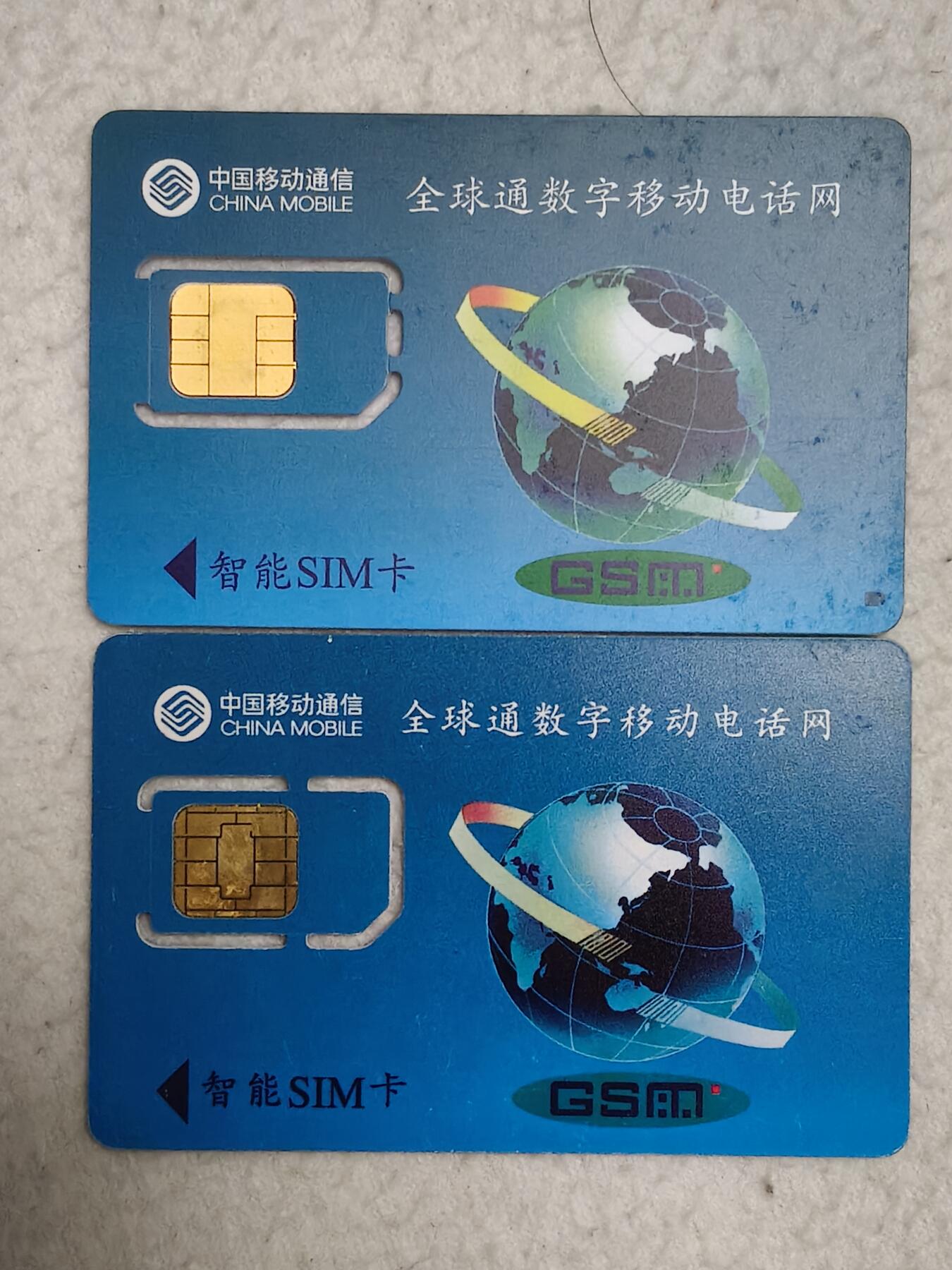 易卡拍卖第71期 清太宗鹿角椅，清太祖努尔哈赤玉宝。（固芯）品相如图所示！（卡友出品。爱心义拍。）