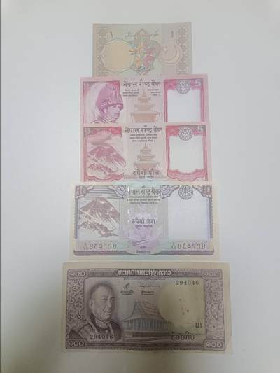 【20260120】非全新纸币和硬币第327场 - 亚洲国家5张纸币，有针孔