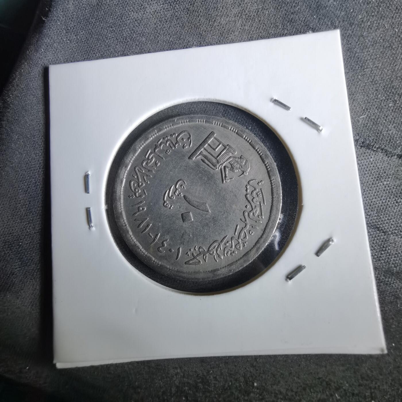 沼泽如烟--第965场