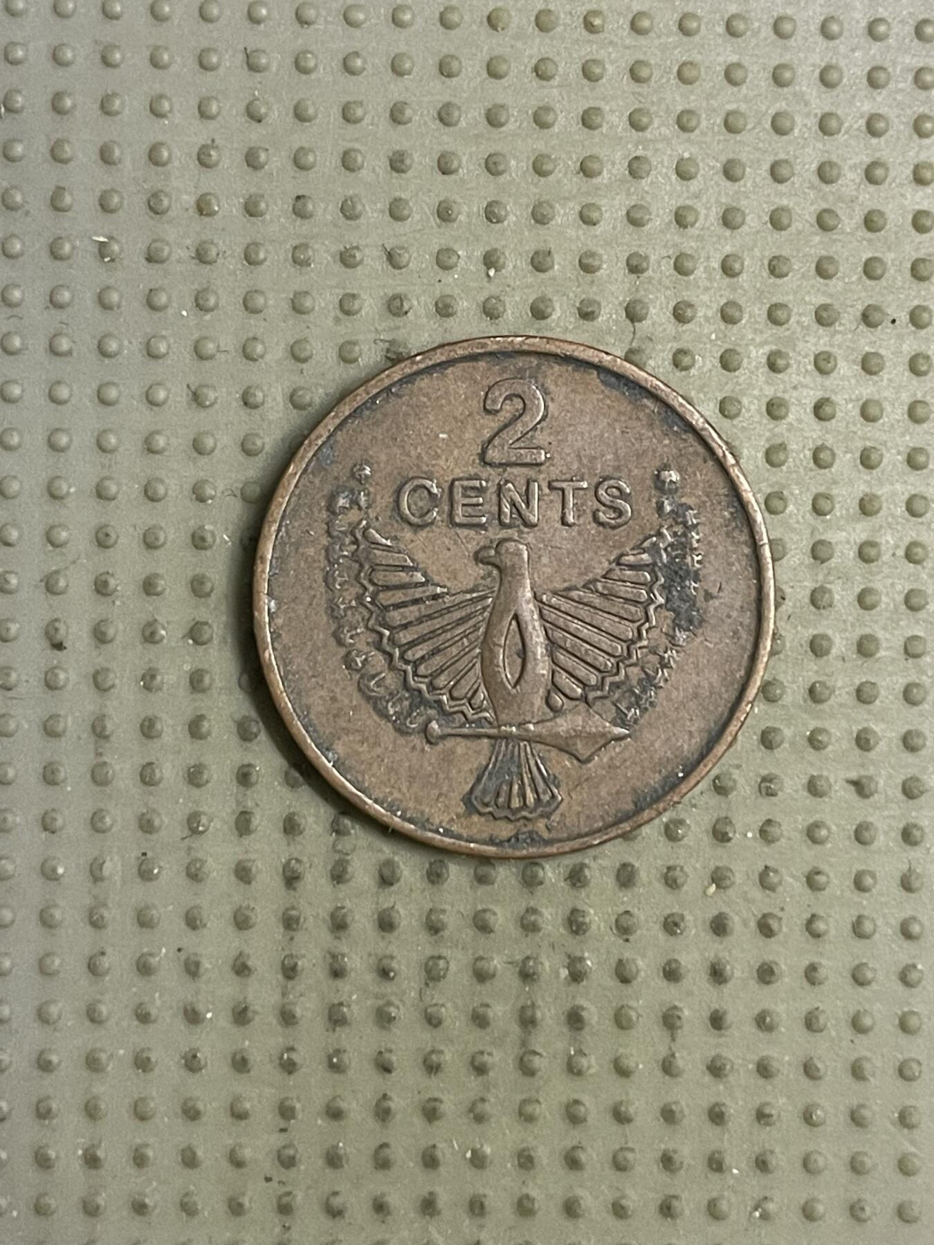 2026年第14场各国散币拍卖（总第164场） 所罗门群岛1977年2分