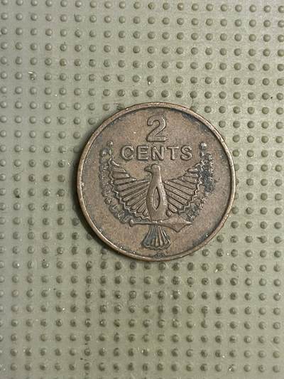 2026年第14场各国散币拍卖（总第164场） - 所罗门群岛1977年2分