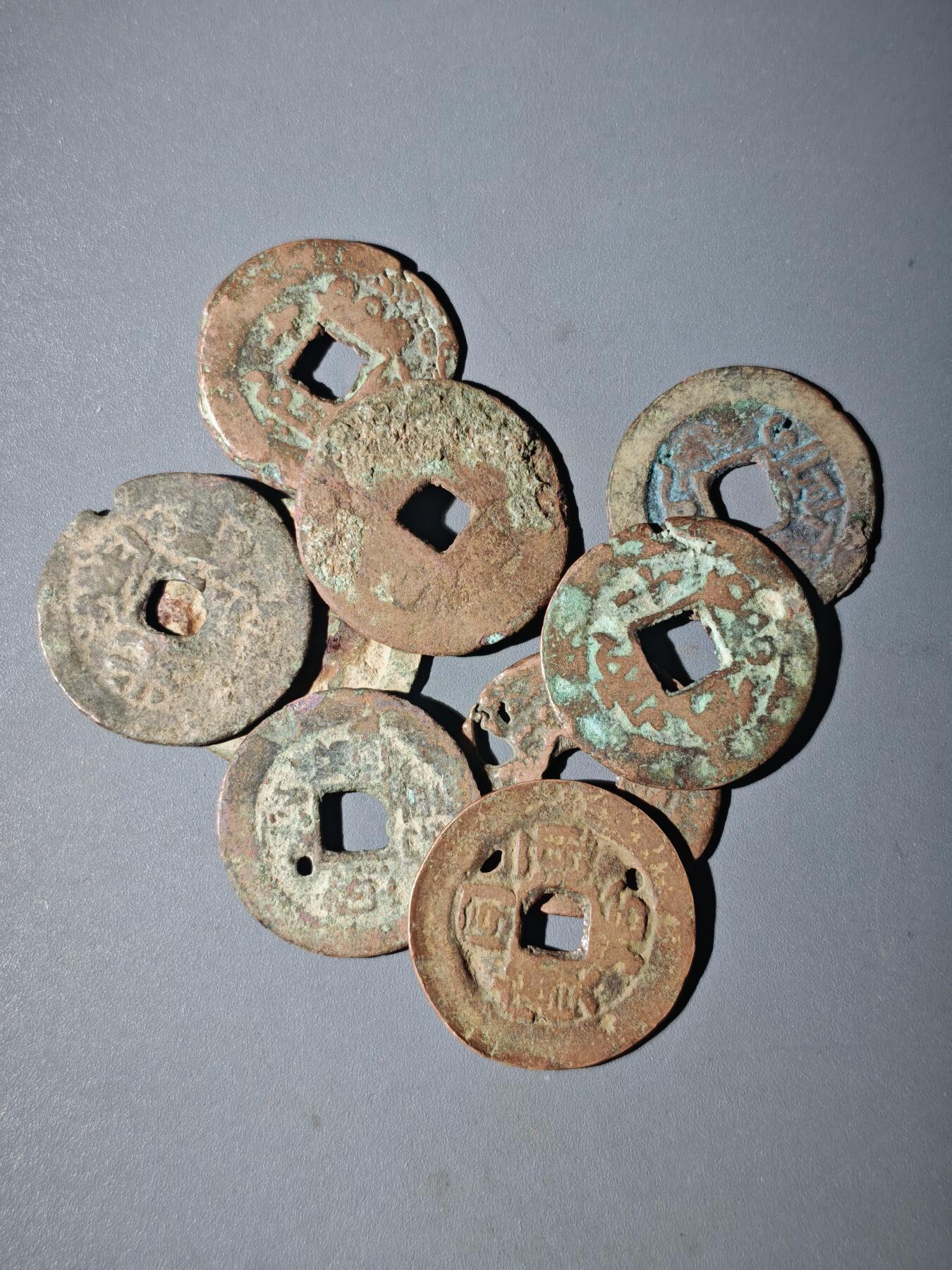 108期新疆红钱粟特钱币丝路钱币专场 D7新疆毛病红钱一组9枚