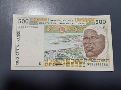 1月17号晚上8点 外国纸币自动截拍第8场 - 西非93K