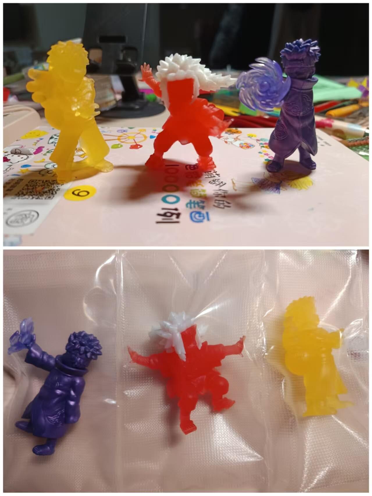 春节前倒数第三场！！龙虎卡牌-七三场（满200元包邮，无佣金，每周六结拍，欢迎送拍） 卡游橡皮人 3个