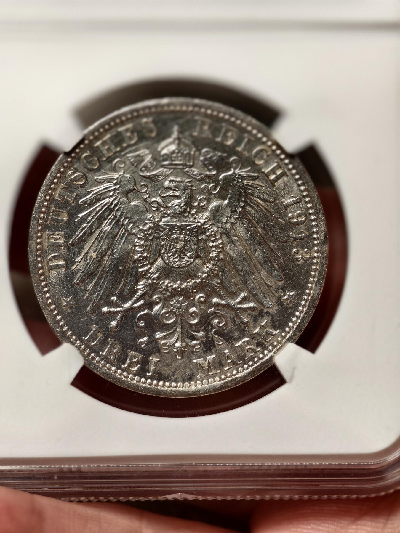 抚柳草堂-第九期章牌钱币（大寒专场） 奖章勋章限时免佣 满百包邮 放漏专场